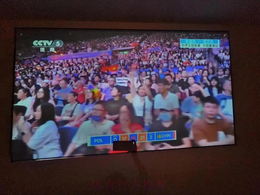 2026世界杯直播一览最新时间表怎么查 2026世界杯直播一览最新时间表怎么查